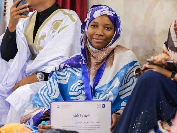 تحدي القراءة العربي يتوج بنتا يوروتيمبو بطلة لدورته الثامنة في موريتانيا