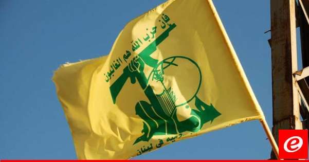 "حزب الله": استهداف ‏مبنى يستخدمه جنود العدو ب‏مستعمرة أدميت وإيقاع من فيه بين قتيل وجريح