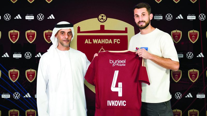 الامارات | أخبار سريعة..