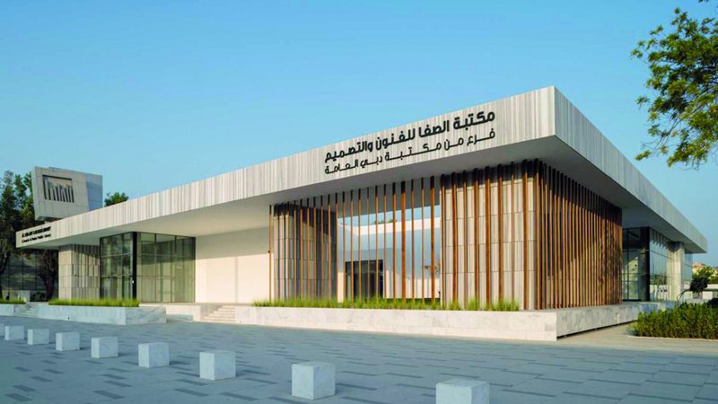 الامارات | «مدارس الحياة» تثري معارف رواد  مكتبات دبي