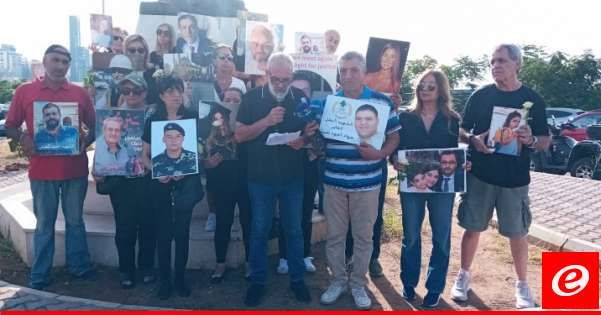 "أهالي ضحايا انفجار المرفأ" للحجار والبيطار: نحمّلكما كل المسؤولية لأنكما رأس الحربة بهذا الملف