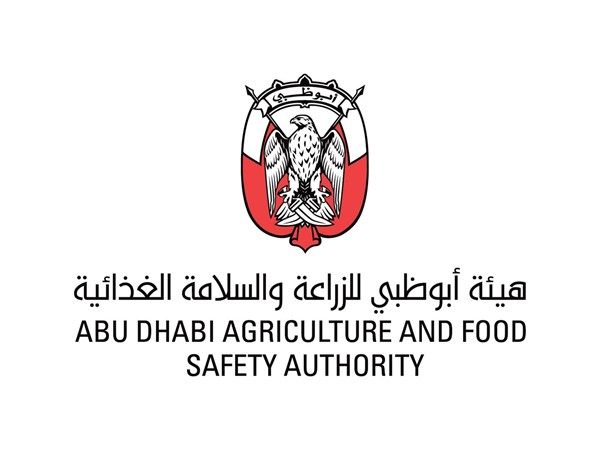 برعاية منصور بن زايد.. أسبوع أبوظبي للزراعة والأمن الغذائي ينطلق 26 نوفمبر