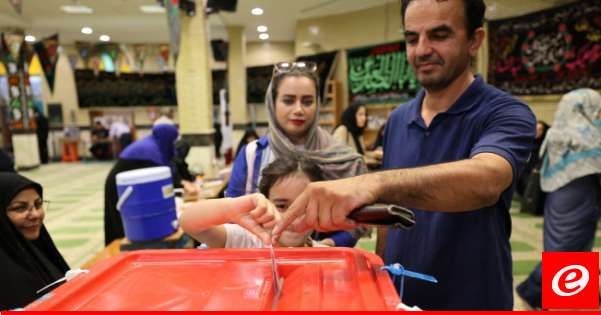 تمديد الاقتراع بالجولة الثانية من انتخابات رئاسة إيران لمنتصف الليل ونسبة التصويت تجاوزت الجولة الأولى
