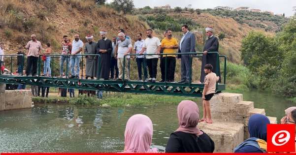 البعريني افتتح جسر مشاة يربط بيادر عرقا والحاكور: نأمل أن يستقر وضع البلد ويبتعد شبح الحرب