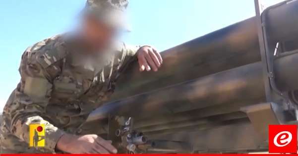 ضابط في وحدة سلاح المدفعية التابع لـ"حزب الله": السلاح بأيدينا وراجماتنا جاهزة للمعركة بانتظار أوامر نصرالله