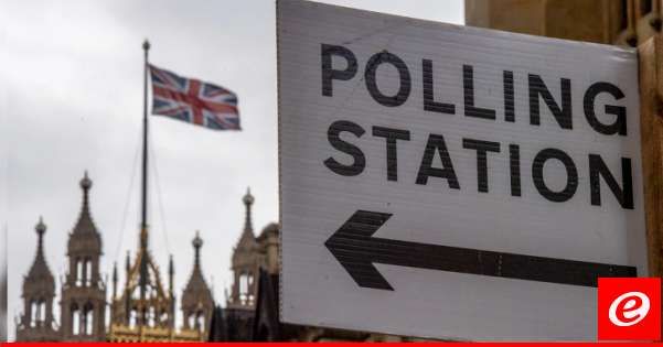 إغلاق مراكز الاقتراع بالانتخابات التشريعية البريطانية واستطلاعات تظهر فوز حزب العمال