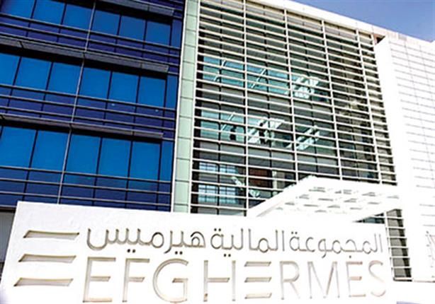 "هيرمس" تتصدر تداولات 5 شركات للوساطة المالية خلال أسبوع بالبورصة