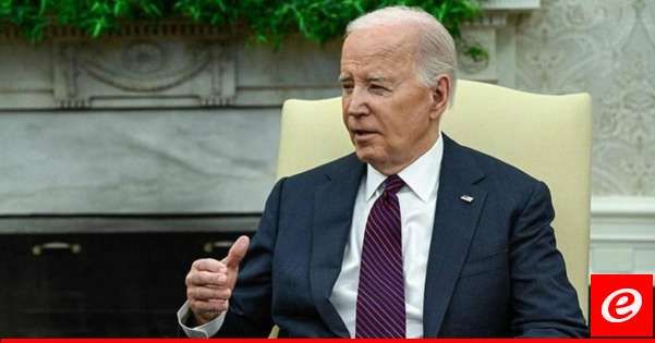 بايدن: لن أتزحزح قيد أنملة عن موقفي بشأن السباق الرئاسي وكل ما أحتاج إليه هو قسط أكبر من النوم والراحة