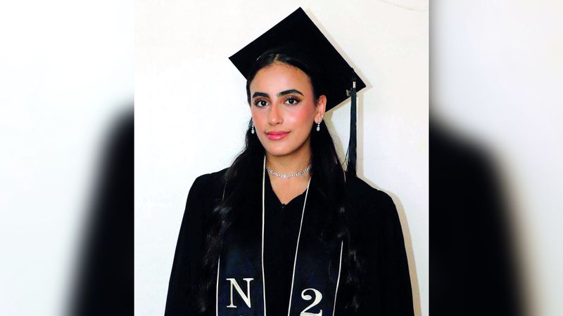 الامارات | تهنئة