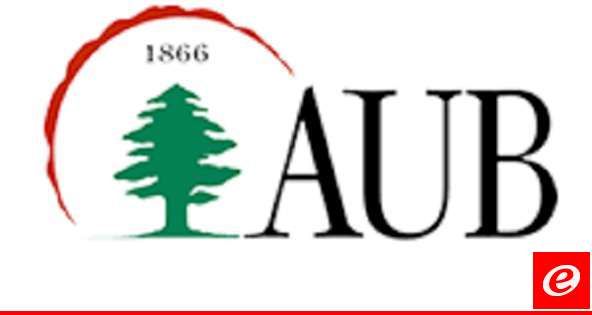 الجامعة الأميركية في بيروت بعد ‬اندلاع حريق في حرمها: الأضرار المادية محدودة و‬ما زالت التحقيقات مستمرّة