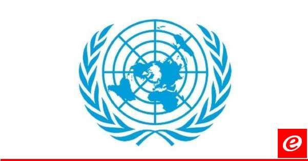 الأمم المتحدة: قلقون من تزايد تبادل إطلاق النار عبر الخط الأزرق والحل السياسي السبيل الوحيد القابل للتطبيق