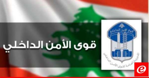 قوى الامن: تدابير أمن وسير تزامنا مع إحياء مراسم عاشوراء في النبطيّة