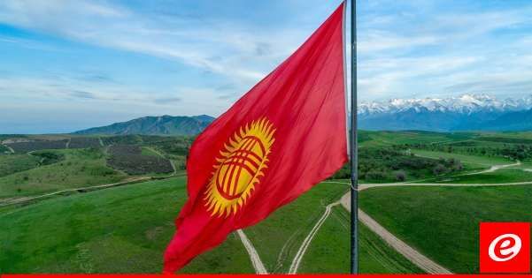 الأمن القيرغزستاني: إحباط محاولة للاستيلاء على السلطة باستخدام القوة في البلاد