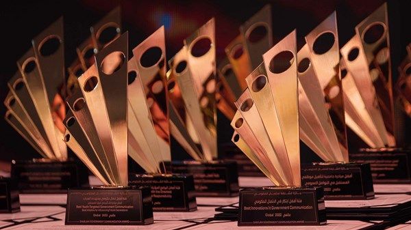 جائزة الشارقة للاتصال الحكومي تعزز مهارات الشباب المبتكر