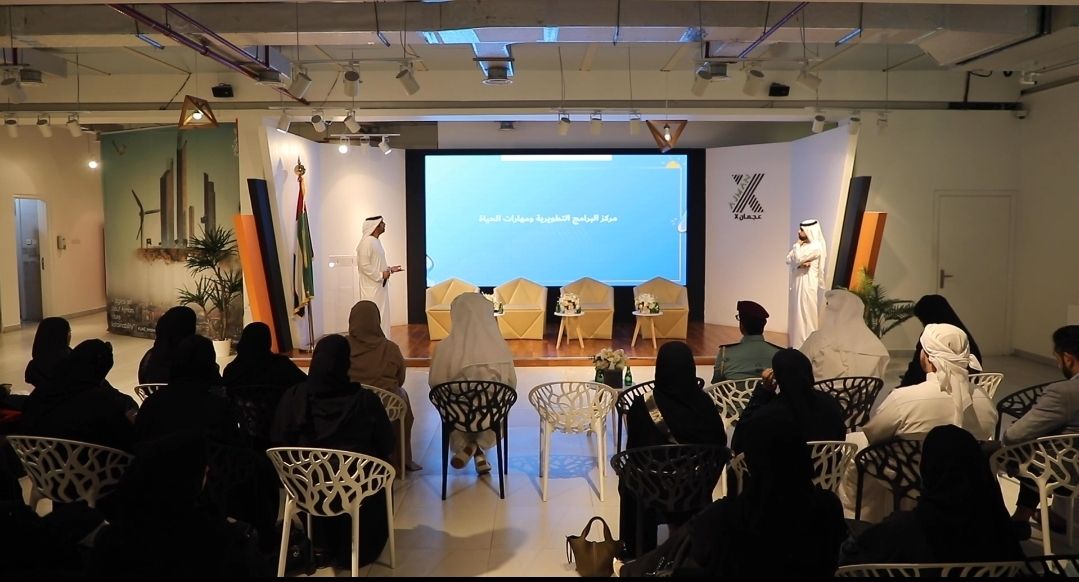 الامارات | صيفنا سعادة ينطلق في عجمان 15 يوليو