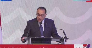 حزب الجيل: الانفتاح على الأحزاب السياسية سيكون من أهم ملفات الحكومة الجديدة