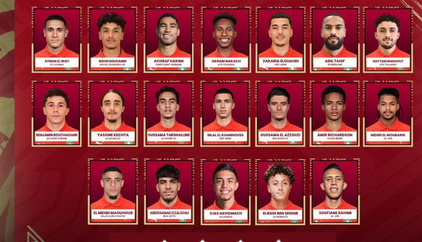 الامارات | حكيمي ورحيمي يتقدمان قائمة "أسود الأطلس" في باريس 2024