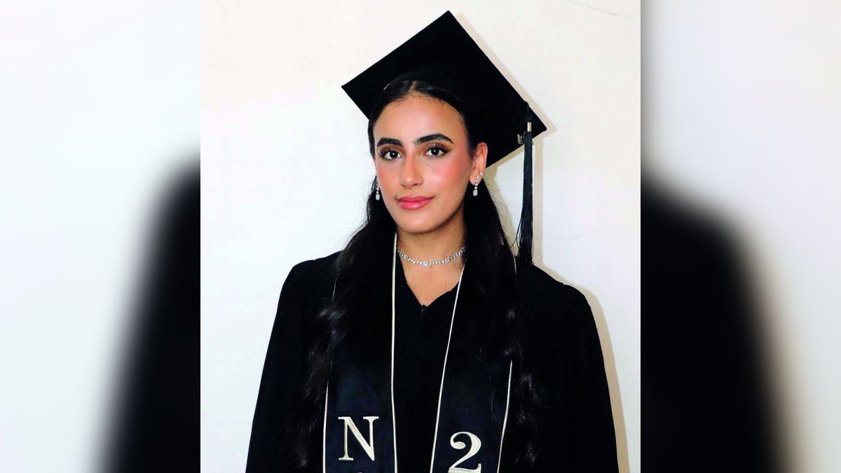 الامارات | تهنئة