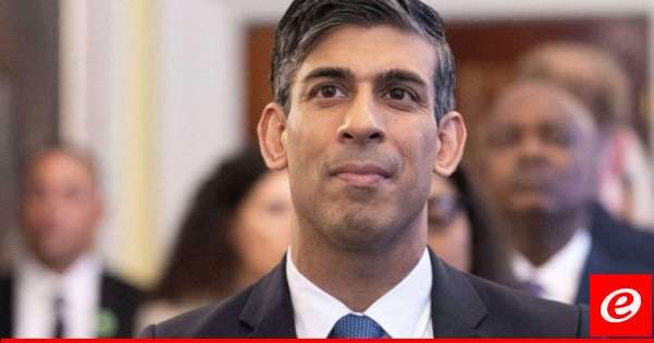 ريشي سوناك: حزب العمال فاز في الانتخابات وحزبنا يواجه هزيمة ساحقة