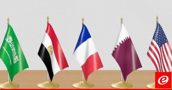 "الأنباء": تحرك متوقع لـ"الخماسية" يتضمن مشاورات والاهتمام الدولي بلبنان رسالة لإسرائيل برفض الحرب