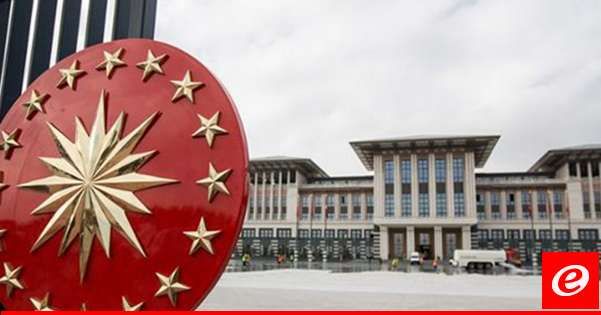 الرئاسة التركية: موعد زيارة بوتين إلى تركيا لم يتحدد بعد