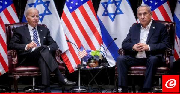 البيت الأبيض: بايدن رحب بقرار نتانياهو السماح لمفاوضيه بالتعامل مع الوسطاء بمحاولة لإتمام الصفقة