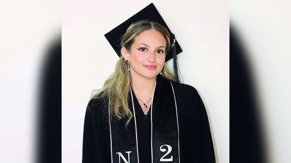 الامارات | تهنئة