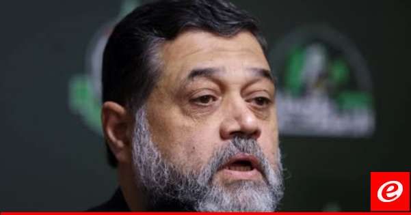 أسامة حمدان: الحديث عن تفاصيل صفقة تبادل الأسرى مبكّر وننتظر ردًا إسرائيليًا على أفكارنا اليوم أو غدًا