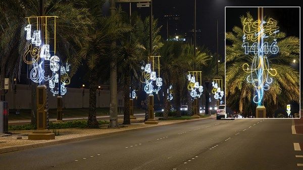 أبوظبي تحتفي بالعام الهجري الجديد