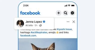 تكنولوجيا: ميتا تتوقف عن وضع علامات "Made with AI" على منشوراتك بفيس بوك وإنستجرام