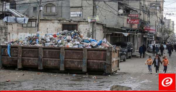 "الأونروا": الظروف المعيشية في غزة باتت لا تطاق بسبب جبال النفايات والقمامة المتراكمة
