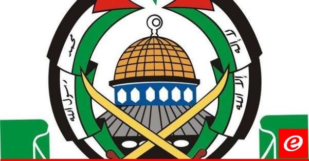 رويترز عن مصدر بحماس: الاتفاق المعدل ينص على وقف مؤقت لإطلاق النار وإدخال المساعدات