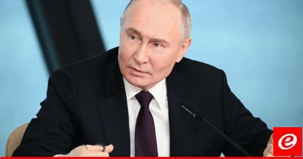 بوتين: العلاقات بين روسيا وإيران تعتمد على حسن الجوار ولدينا تنسيق حول الجهود بشأن القضايا الراهنة