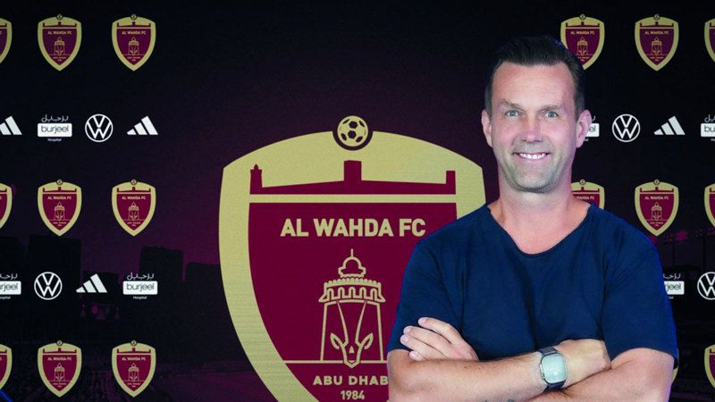 الامارات | النرويجي روني ديلا مدرباً لفريق الوحدة