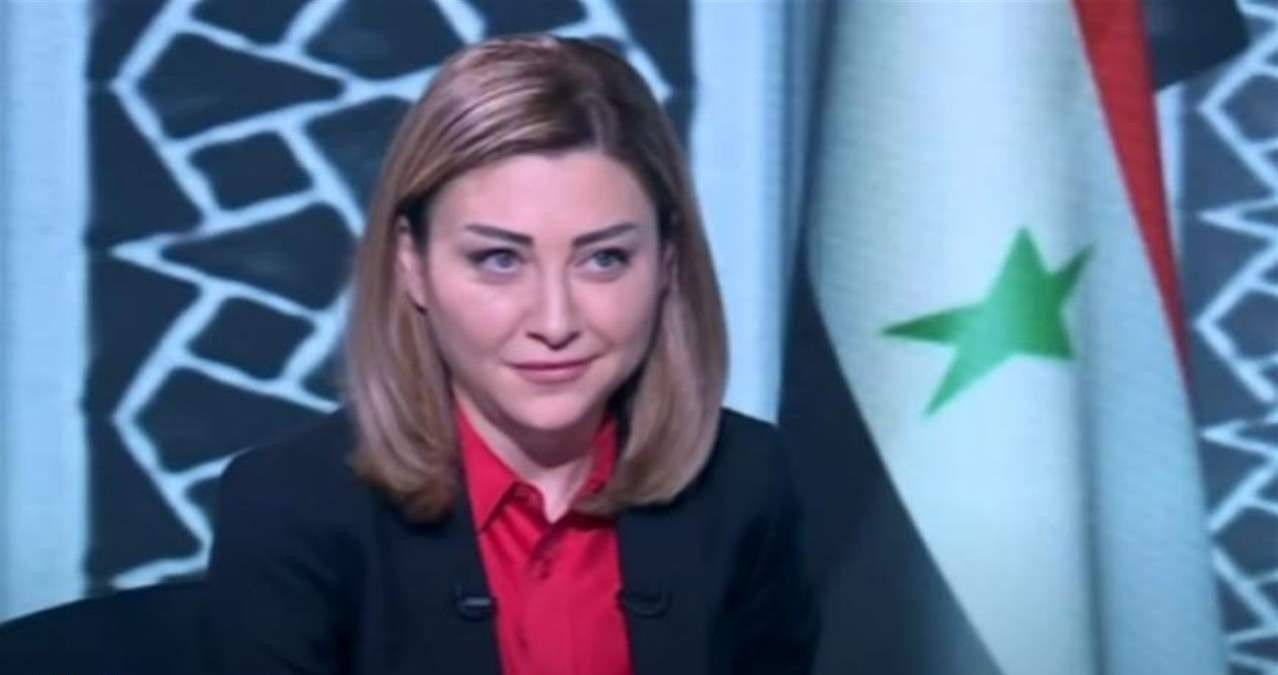 الرئاسة السورية تعلن وفاة مستشارة الرئيس الخاصة لونا الشبل
