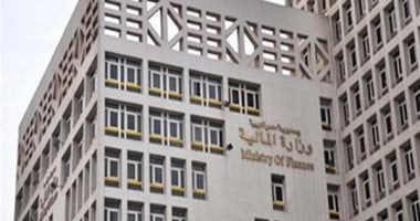 تعرف على القواعد المنظمة لضبط حسابات الجهات الإدارية بالبنوك