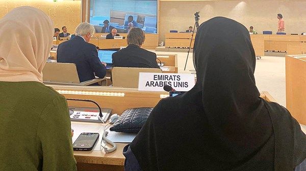 موزة بنت طحنون: الإمارات ستواصل شراكاتها مع المنظمات الإقليمية والدولية لتمكين المرأة