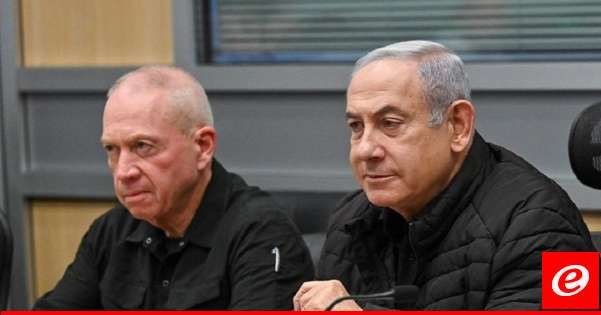 أعضاء من الكنيست في "الليكود" لنتانياهو: اعزلوا غالانت وهاليفي قبل بدء الحملة في لبنان