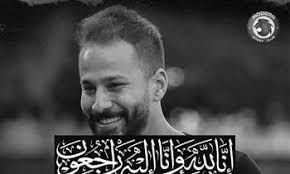 حاتم صلاح ينعي اللاعب أحمد رفعت بعد وفاته المفاجئة