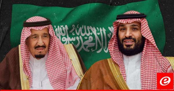 الملك سلمان وولي عهده يهنئان مسعود بزشكيان بفوزه في الانتخابات الإيرانية
