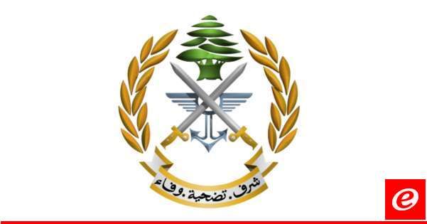 الجيش: توقيف 3 مواطنين ضمن إطار التدابير الأمنية في مختلف المناطق