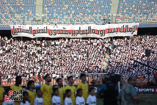 الزمالك والإسماعيلى يتعادلان سلبيا فى الشوط الأول