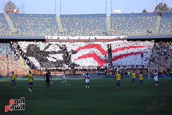 الزمالك والإسماعيلى يتعادلان سلبيا فى الشوط الأول