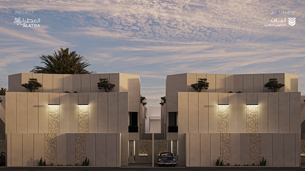 "ثبات للتطوير العقاري" تبدأ البيع على الخارطة لفلل مشروع "العطرا" النموذجي شمال الرياض 