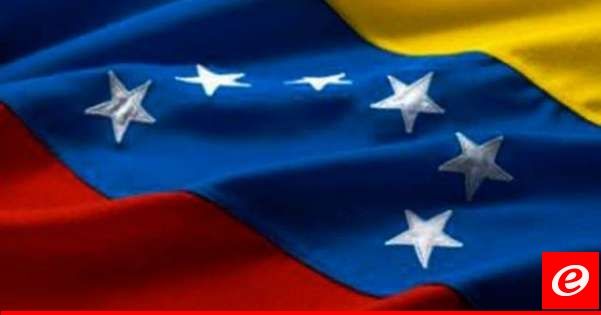 المعارضة الفنزويلية تندد باعتقال خمسة أشخاص على صلة بحملتها الانتخابية