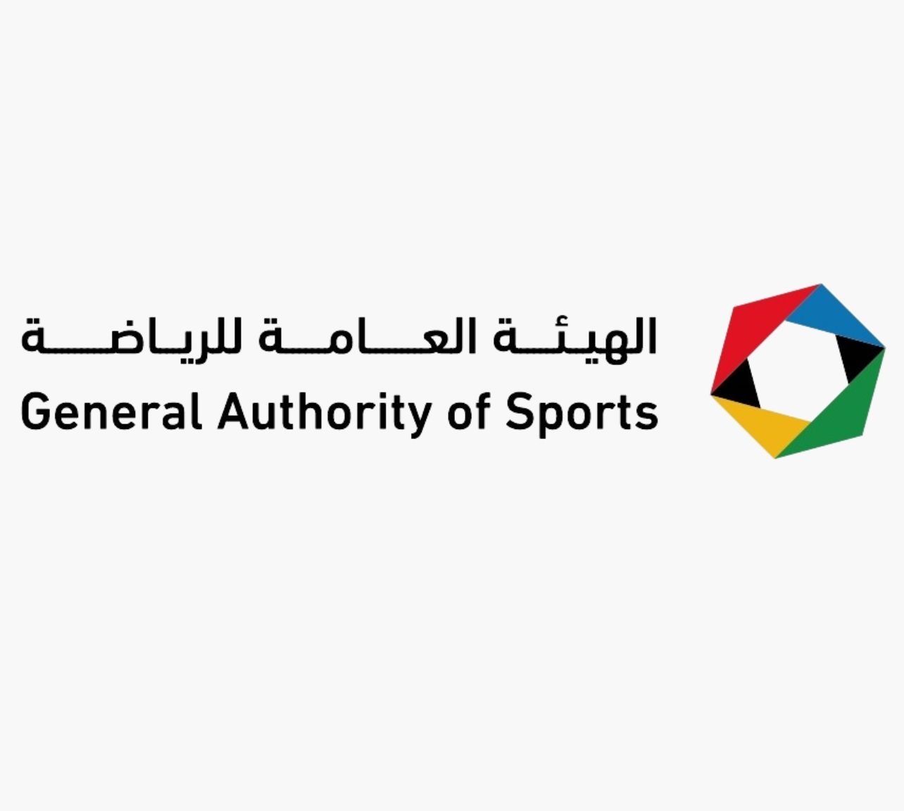 الامارات | "هيئة الرياضة" تطلق جائزة "الإمارات للفعاليات الرياضية المجتمعية"