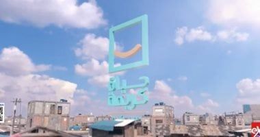 4 أهداف رئيسية لمبادرة حياة كريمة.. تعرف عليها