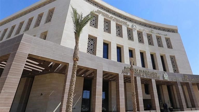 ننشر صورة ورابط الصفحة المزيفة لوزير التعليم على الفيسبوك