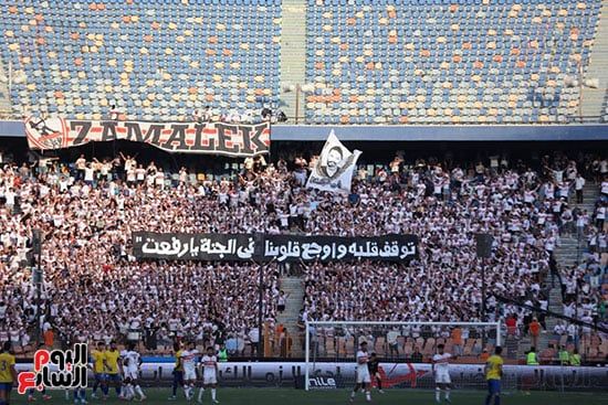 الزمالك والإسماعيلى يتعادلان سلبيا فى الشوط الأول