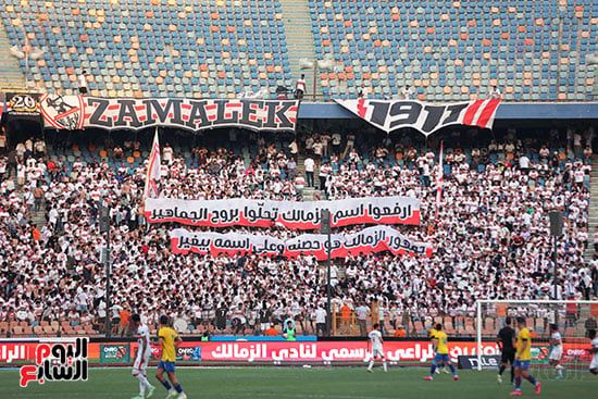 الزمالك والإسماعيلى يتعادلان سلبيا فى الشوط الأول